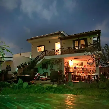 Vuelve Al Origen - Nomadas Digitales Homestay *